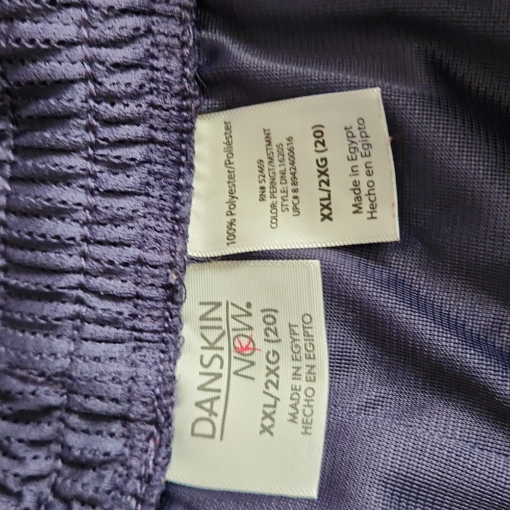 Danskin Now Athletic Shorts - Picture 3 of 4